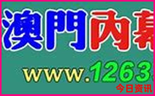 8月份避暑旅游最佳去处